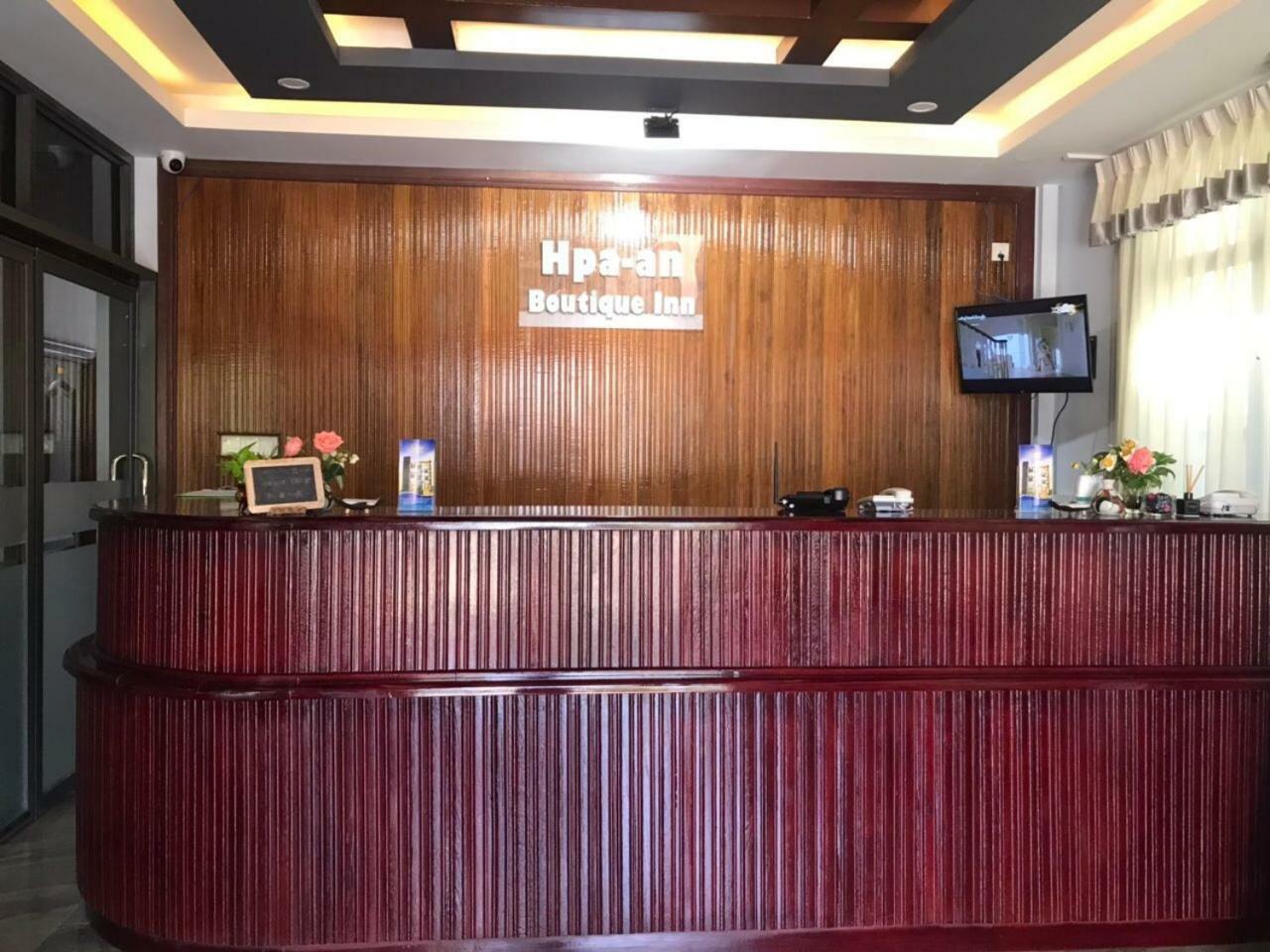 Hpa An Boutique Inn Zewnętrze zdjęcie